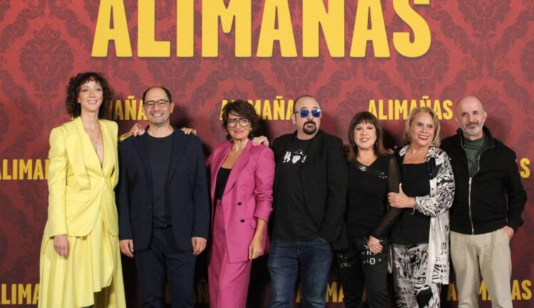 Premiere ‘ALIMAÑAS’ con  Jordi Sánchez, Pep Antón, Carlos Areces, Silvia Abril, Carmina Barrios, Loles León y Pilar Bergés.