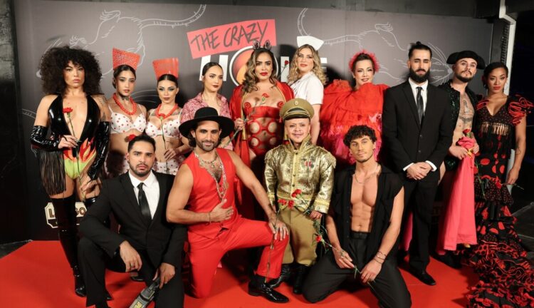 Estreno VIP de THE CRAZY HOLE PARTY